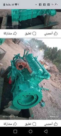 محرك افيكو مع التوليد كامل 170كيفي تك بوربرن مظلع ملفوف بلادي نحاس أصل...