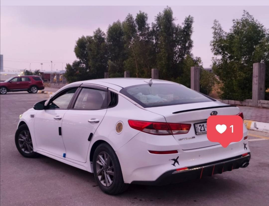 السلام عليكم
اوبتما ٢٠٢٠ أمريكي رقم سليمانية مكفوله بدون حادث سونارها موجود... داخله سرقة تايرات محرك ٢٤٠٠ للبيع

السعر ١٥٣ 

للإستفسار ***********

مكانها الفلوجةالصقلاوية
