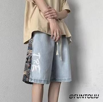 عروض و تخفيضات العيد

شورت كابوي 🇨🇳 ماستر

سعر القطعة 7️⃣ الف فقط

الدرزن 84 الف 12 قطعة

قياس M / 4XL قالب ✅

شرط الفحص امام المندوب


**إذا كنت صاحب هذا الإعلان وتريد حذفه لأي سبب، رجاءا أرسل رسالة إلى الدعم الفني**