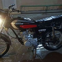 دراجةلببع07704871264📞