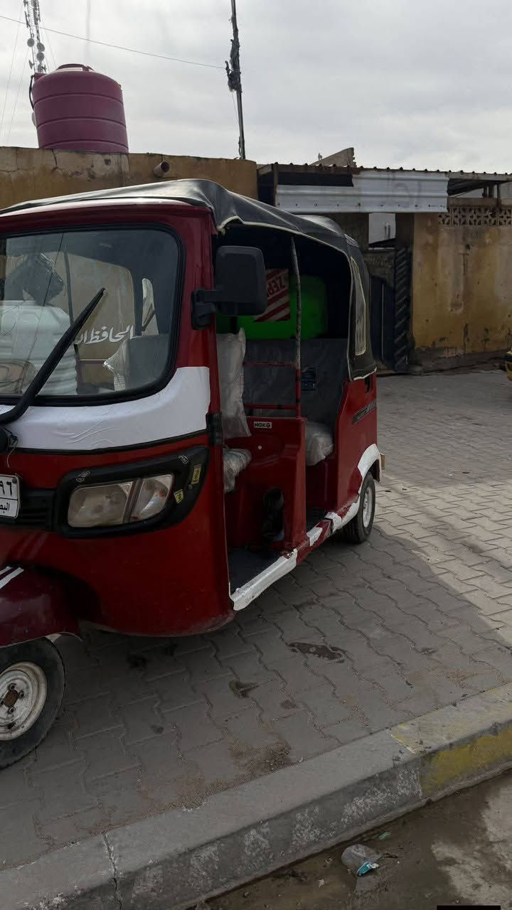 سلام عليكم. تكتك مديل. 20 تكتك حلوه مكينه كفاله خياسات ما بيهة قليله. رقم وسنويه تحويل ثاني يوم. لمكان شط لعرب جزيره رقم لهاتف ***********
