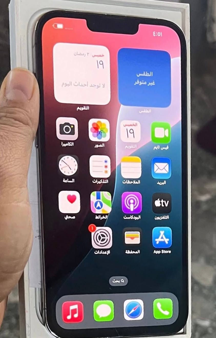 ايفون برو ماكس غني عن التعريف مكفول من كلشي سعر نار 🔥450


**إذا كنت صاحب هذا الإعلان وتريد حذفه لأي سبب، رجاءا أرسل رسالة إلى الدعم الفني**