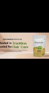 بودرة سدر • هندي أصلي • ٢٢٧غ