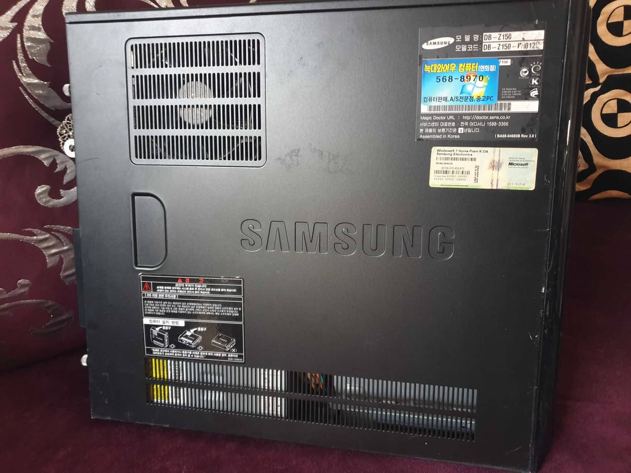 كيس حاسبة شغال وندوز8
سيستم سامسونج 
معالج كور تو ديو..رام2 ddr3
هارد250hhd 
بدون ملحقات شغالة 
بسعر30الف 
المكان بغداد كرادة 
لا يتوفر توصيل نعتذر بغداد, العراق


**إذا كنت صاحب هذا الإعلان وتريد حذفه لأي سبب، رجاءا أرسل رسالة إلى الدعم الفني**