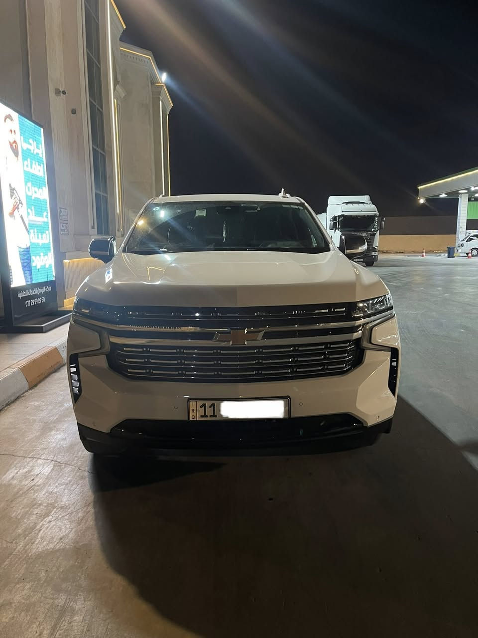 السلام عليكم
تاهو PREMIER                                                                       

السعر 475$ورقة 

وارد امريكي موديل 2023 

الرقم بغداد انكليزي كلش حلو

‏ وارد امريكي 

حادثه مرفق بالصور چاملق خلفي اليمين 

ومصلح خشم المدكر الأيمن اثر شخوط 

وشوية من بداية المدكر بي صبغ قليل 

بدون دواخل ولا شواصي كله بلاد

جميع الايرباك سليم 

#######################

‏ فول مواصفات 

* ‏8سلندر محرك ( 5300 )

* تو ويل

‏* كراسي جلد طبيعي معروف بلتاهو PREMIERE 

* ال‏كراسي كهربائية 

‏* كراسي هزاز(عند اقتراب السيارة من اي شي)

‏* كراسي(تبريد + تدفئه)

‏* تبريد تدفأه خلفي شاشة لمس 

‏* شحن الهاتف لاسلكياً

‏* كروس سرعة

‏* نظام AUTO START

* ‏نظام هندبريك دكمة AUTO HOLD

* ‏نظام مانع انزلاق 

‏* فول تحكم استيرن(جهتين امامي+جهتين خلفي)

‏* استيرن كهرباء

‏* استيرن تدفئة

‏* شاشة عرض الاعطال

‏* صندوك كهرباء(شفط)

‏* فتح وغلق صندوك تلقائياً عن طريق القدم

* ‏دبل كير(عادي+اوتوماتيك)

‏* ناقل حركة 10 نمر

* ‏دبل حساس(امامي+خلفي)

* ‏نظام تحكم بمستوى الضوء الداخلي

* اوتو ستوب 

* ‏مري شفط

* ‏شاشة امامية كبيرة اصلية

* تشغيل عن بعد

* تخم تاير جديد 

* باتري جديد 

السعر 475$ 

الموقف: البصره دور النفط   

‏  

‏رقم الهاتف  ***********

صور الحادث مرفقه ويه الصور

السياره جاهزه من كلشي اي نقص مابيهه ع وضع الشركه
