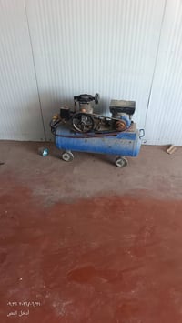 غراض لبيع  07705651190
