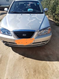 النتره • ٢٠٠٥ • رقم كركوك