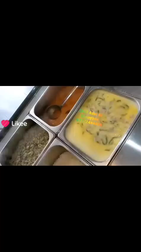 شيف ابحث عن عمل وسكن لتواصل واتساب ***********
