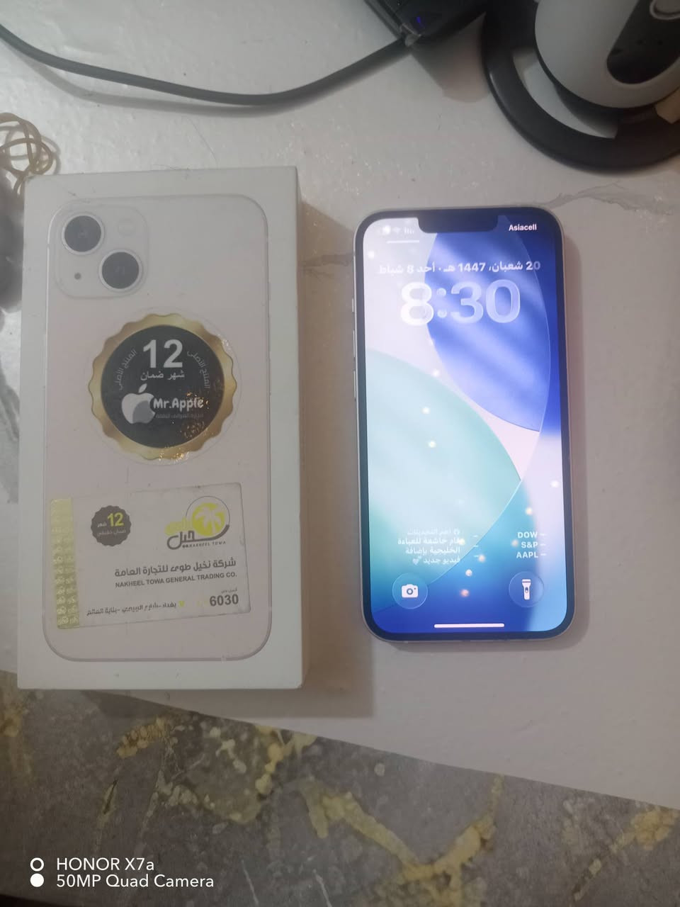 ١٣عادي شرق أوسط
نضافه ٩٥بالميه حالة البطاريه ٨٥
ااسعر ٤٠٠
ملحقاته كارتون مع الشاحن


**إذا كنت صاحب هذا الإعلان وتريد حذفه لأي سبب، رجاءا أرسل رسالة إلى الدعم الفني**