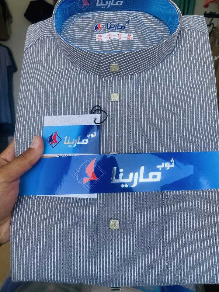 سلام عليكم اليوم وصلنا وجبه كلابيات مقلم مرتب وبارد بس ب13 و2 ب25
وايضاً وصلنا كلابيه ساده ومطرز السعر بس ب9 و2 ب 17
العنوان الشرقاط قرية الحورية الشارع العام أزياء الشهم 
هـ ***********
تابع الصفحه ليصلك كل ما هو جديد
