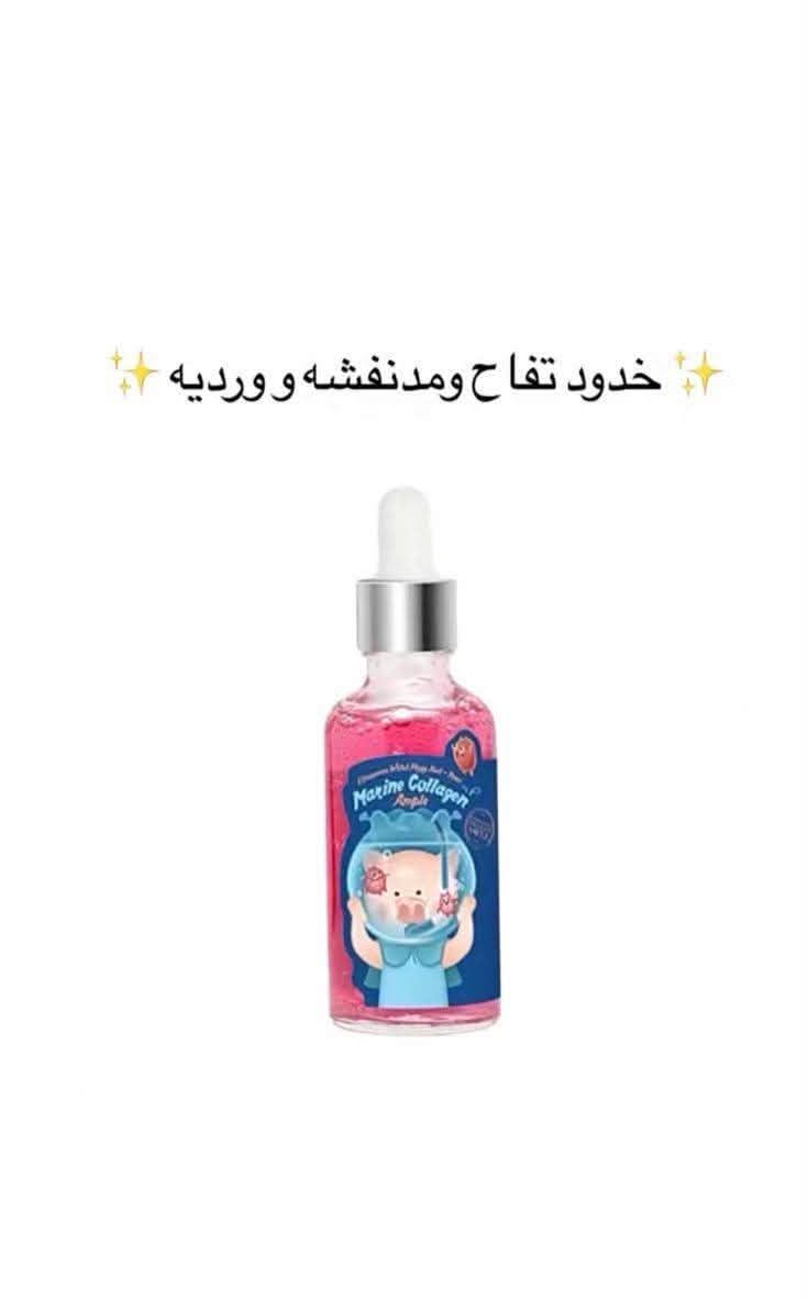 كلهم متوفرات عدنا بنات 😍


**إذا كنت صاحب هذا الإعلان وتريد حذفه لأي سبب، رجاءا أرسل رسالة إلى الدعم الفني**