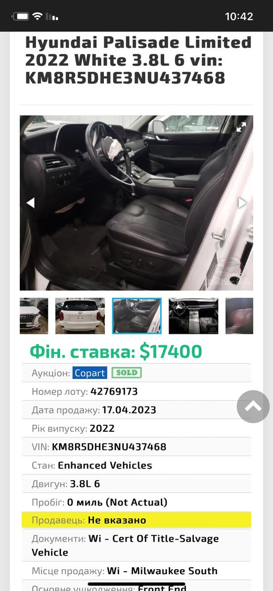 بلي سايد فول الفول ا
ل265(***********ماشي 50
