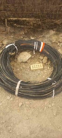 كيبل • ٣٠٠م • السماوه