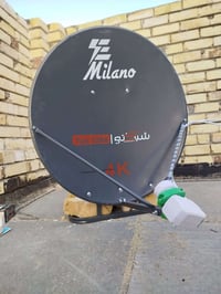 تنصيب ستلايت • برمجة قنوات • الديوانية