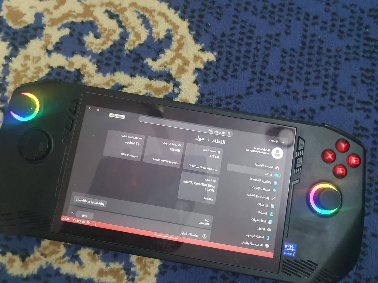 1-msi claw معالج ultra 5 135h رامات ١٦ الهارد ٥١٢ الجهاز نظيف بدون كارتونه وشاحنه يعني بس الجهاز سعره قفل ٤٠٠
2-كارت gtx 1080ti msi x الكارت نظيف قفله ٢٢٥ 
الشراي خابر ***********
المكان مدينه الصدر
