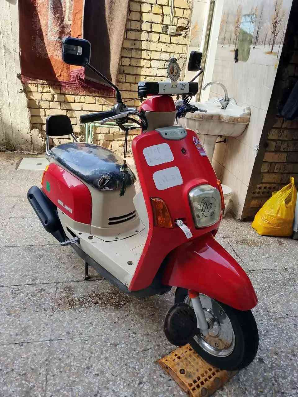 السلام عليكم بوليس للبيع كفاله عامه كفرات ختم واحد بلاديات مكينه ممفتوحه نكرا سلف بكل وكت اوراق موجوده 
زوج تايرات جدد الدراجه رمبه شوف عينك السعر 700 المكان بغداد مدينة الصدر ملاحظه ابيع بدون الغراض 
***********
