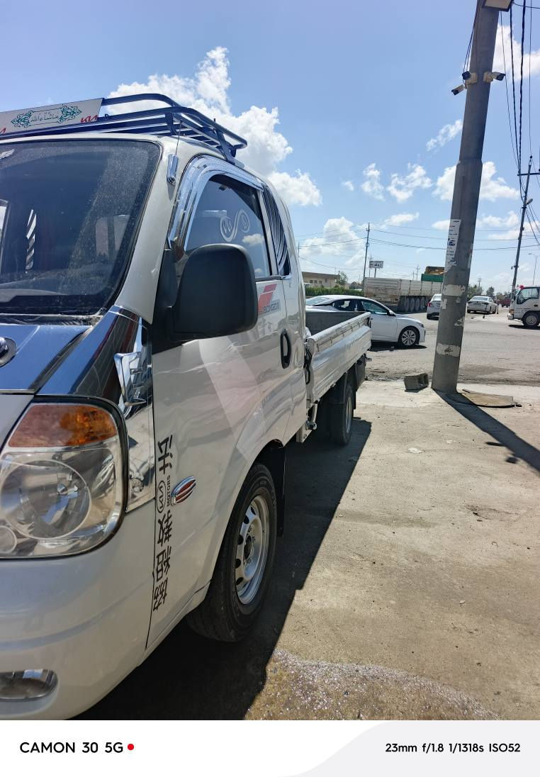 زەریبەش ساف کرایە أربيل, العراق


**إذا كنت صاحب هذا الإعلان وتريد حذفه لأي سبب، رجاءا أرسل رسالة إلى الدعم الفني**