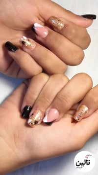 صالون تالين • قسم الاظافر • جل اكستيشن