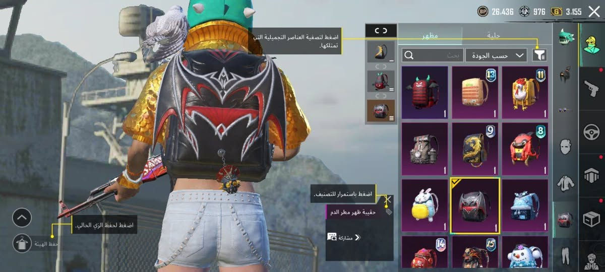 حساب نوادر للبيع سعر60قفل مكاني فلوجه كونكر سيزن14قديم وكونكر جديد ليدور اسلحه ليجي


**إذا كنت صاحب هذا الإعلان وتريد حذفه لأي سبب، رجاءا أرسل رسالة إلى الدعم الفني**