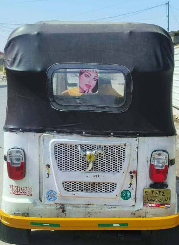 السلام عليكم تكتك تيفي اس موديل 18شهر 5/يوم/4 وروراق كامله العنوان بغداد مدينه الصدر كياره / السعر 3 وبيهه مجال حك جيه الاستفسار على الخاص


**إذا كنت صاحب هذا الإعلان وتريد حذفه لأي سبب، رجاءا أرسل رسالة إلى الدعم الفني**