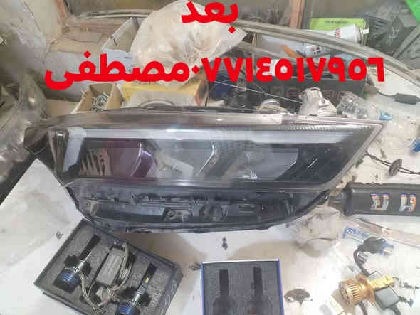 جلي نص المتضرر من مازدة النترا ٢٠٢٥ بمادة النانو نانو سيراميك  الصويرة حي الصناعي قرب معمل ***********مصطفى *********** علي
