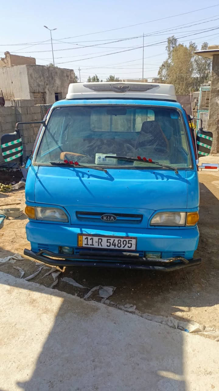 كيا 96.رقم انكليزي مكفوله كير ومحرك اكسن شاصي رقم شاصي لا تنقيص ولا تبخير تأيرات  جديد كهربائيات شغاله
السعر 62

***********
