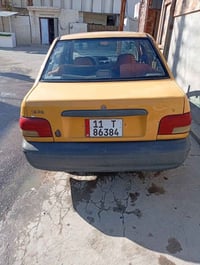 سايبا • ٢٠١٢ • مكينة نضيفه