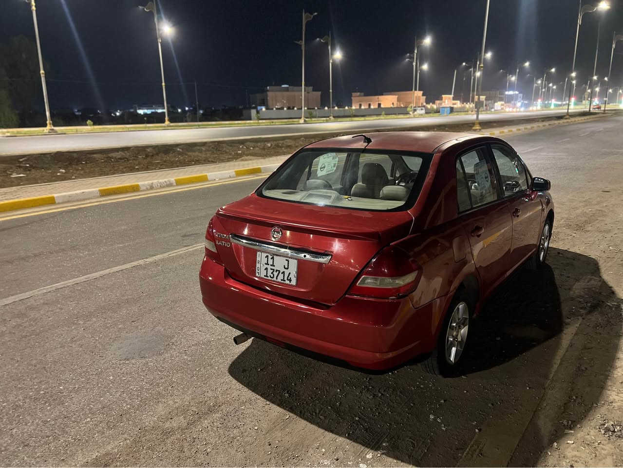 ‎نيسان تبدّا 2007‎ الصويرة, واسط


**إذا كنت صاحب هذا الإعلان وتريد حذفه لأي سبب، رجاءا أرسل رسالة إلى الدعم الفني**