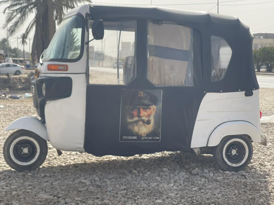 22 شهر العاشر اوراق اصولي رايدها ب 6400 وبيها مجال صبغ عام جماليه المكان بابل الحمزه الغربي ***********
