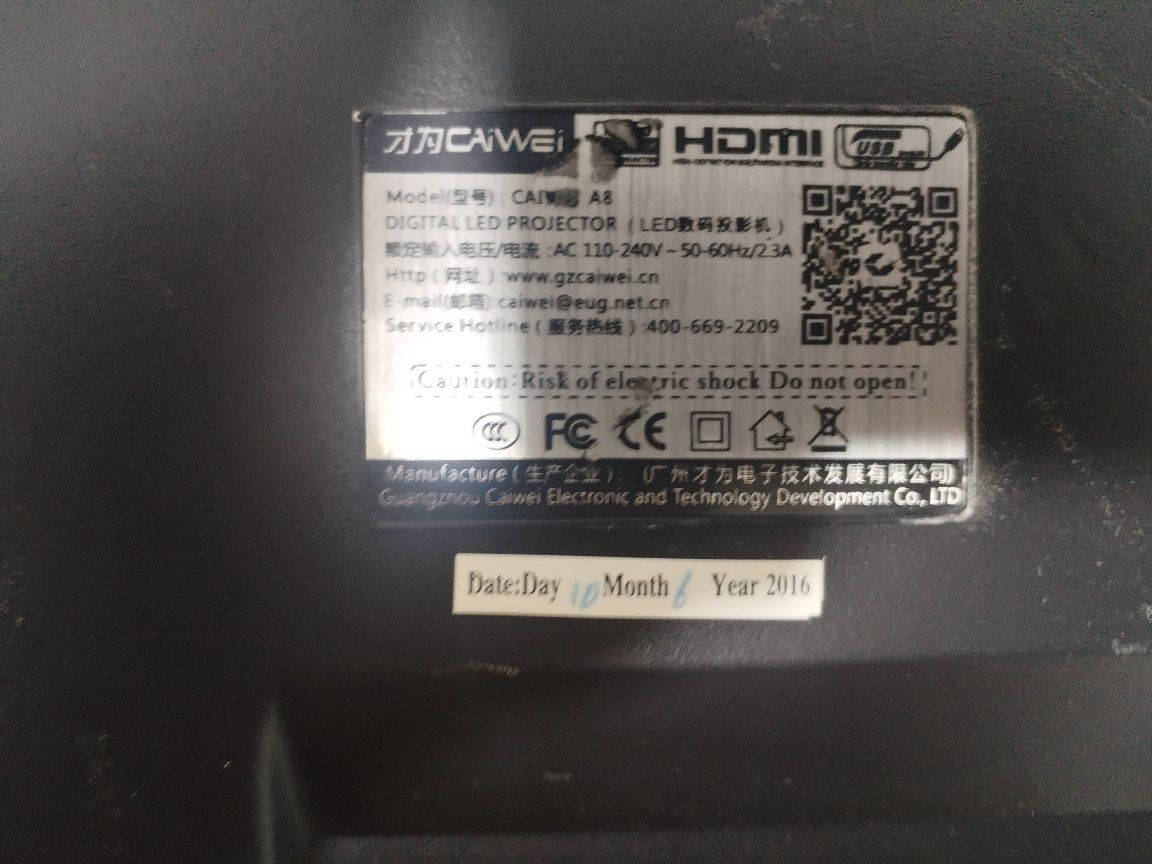 داتا شو للبيع سعر 60 الف
*********** واتساب
يوجد توصيل كافة محافظات العراق
موقع الموصل
