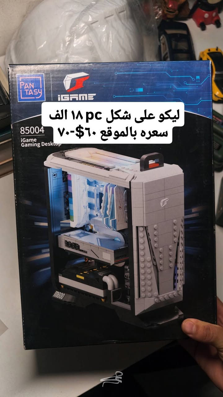 منشور تصفية اغراض كيمنك باسعار مناسبة تفيدكم والاسعار مذكورة مكاني الامين الثانية وعندي توصيل


**إذا كنت صاحب هذا الإعلان وتريد حذفه لأي سبب، رجاءا أرسل رسالة إلى الدعم الفني**