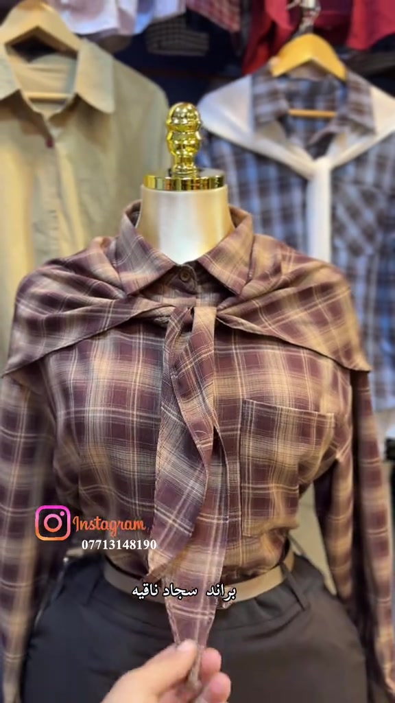 @سجاد ناقيه🥇 #ترندات_تيك_توك #براند #اكسبلورexplore #ازياء_نسائيه 


**إذا كنت صاحب هذا الإعلان وتريد حذفه لأي سبب، رجاءا أرسل رسالة إلى الدعم الفني**