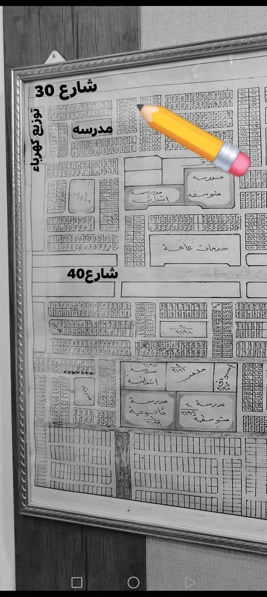 قطعه للبيع طابو صرف تحويل مباشر
 مقاطعه 4مساحه 200
 ثالث قطعه من الشارع الرئيسي إستفسار *********** اكرم الاسدي
