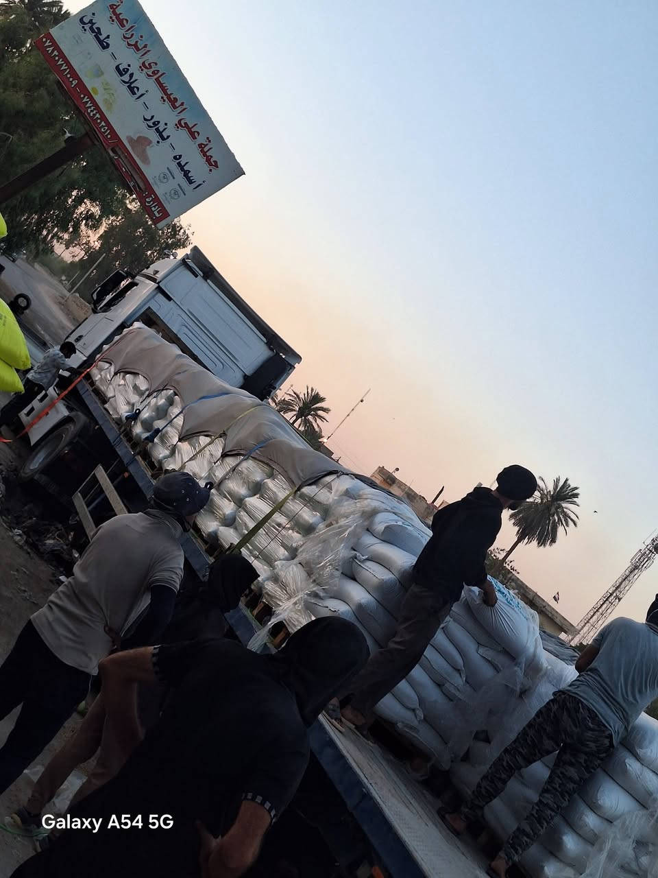 السلام عليكم ورحمة تم
#وصول
داب #الكفين #الاصلي 
#الكفين 
  العنوان بابل الكفل
مقابل كراج بني مسلم 
جمله $$$$$$$$مفرد 
توصيل تريلات 
توصيل مجاني 
اتصال على الارقام التاليه 
***********
***********
***********
