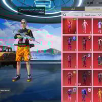 حساب ببجي • لڤل 79 • نوادر