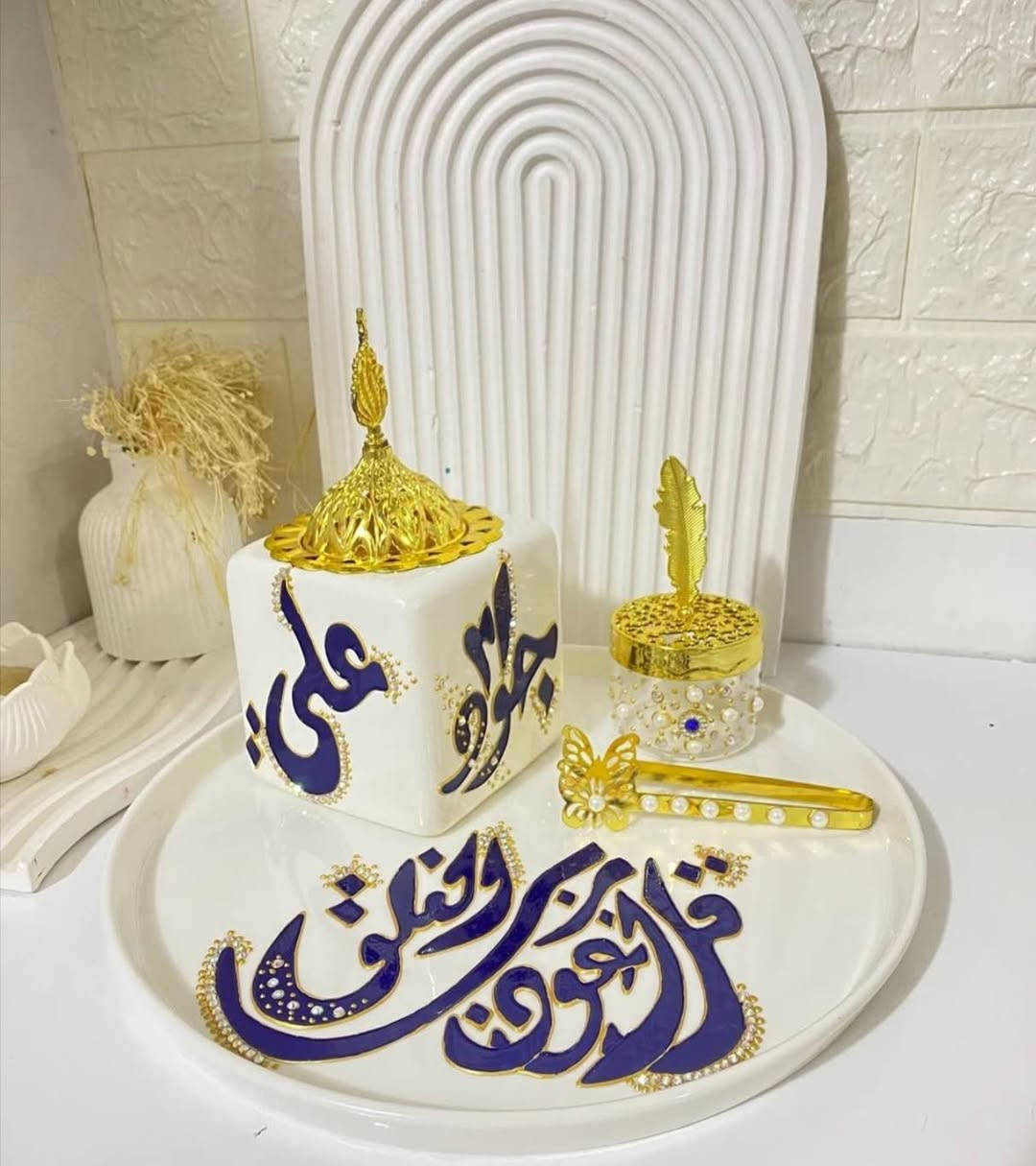 حسب الطلب
تخفيضات عروض
احلئ الهدايا الي تكدرون تهدوها لاحبابكم
من أجمل الأعمال


**إذا كنت صاحب هذا الإعلان وتريد حذفه لأي سبب، رجاءا أرسل رسالة إلى الدعم الفني**