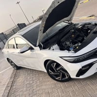 النتره • ٢٠٢٤ • رقم اربيل
