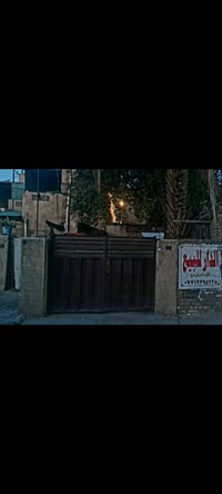 ألف دار • ١٠٠م • بيت جديد