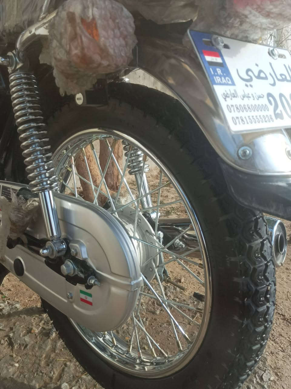 السلام عليكم عندي دراجه 4 كير للبيع
اصولي اوراق  موديل الشاصي 2018 طالعه 2025 وكيلها العارضي بسمي الدراجه السعر خاص العنوان نجف رقم الهاتف ***********
