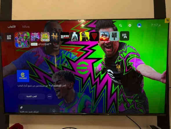 السلام عليكم 
بلي ستيشن 5 
ذاكره 1 تيرا بايت 
جهاز مستخدم قليل بعده جديد كارتونه موجوده 
بي حساب بلس ومحمل بي 10 العاب وتكدر تحمل بي اكثر مجانيات عل حساب 
جوستكات عدد 2 اصليات 
مع يوبي اس 1500 
مكاني بغداد - الثعالبه 2 - قرب بوب الشام 
توصيل ماعندي تجي تفحص وتقتنع يلا تاخذه 
*********** بغداد
