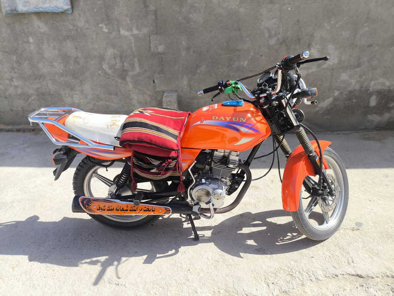 دايون عضم اوراق اصولي موديل 2022سعر 1250 وبيها مجال مكاني كربلاء حي سلام (***********)
