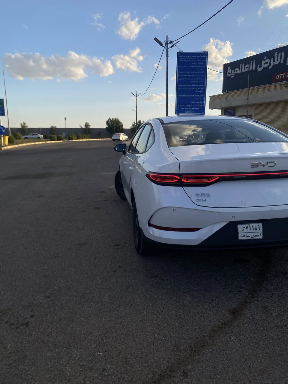 بي وادي  جن بلص 2025   بلكن هايبرد   مرقم  بغداد كامل  لوحات وسنويه الداخل الزيتوني
بلكن هايبرد  ثلاث انظمه هايبرد + بانزين  شحن ذاتي + شحن خارجي تمشيك2200  كيلو سعه خزان الوقود 65 لتر 

عداد  كليومتر / ZERO 

ملاحظه شاحنه اصليه وكارت + فوم معالج اطار 

🔥 مثبت   لوحات  سنويه باسمي 🔥

عنوان / النجف  حي الميلاد 

💥محرك يعمل لشحن البطاريه فقط  1500 هجين ثلاث انظمه شحن ذاتي + هايبرد + شحن خارجي 

💥داخل جلد ابيض لونين  بطاين بوب جلد ابيض واسود 

💥دركة دي جلد وحياكه 

💥بكلايت لد   خليه  

💥بصمه +كارت 

💥هاندر بريك بصمه اوتو هولد 

💥كيجات شاشه 

💥شاشه كبيره تبريد شاشه 

💥لايت ليد لايت اوتو  + لد صباحي 

💥اشاير مري

💥تبريد قطعتين 

💥ويل كب اسود بلادي حجم 16 

💥ايرباك عدد 10

بي وادي  جن بلص 2025   بلكن هايبرد    مثبت لوحات وسنويه الداخل الزيتوني السعر 128وبيها مجال بسيط 

رقم الهاتف : ***********
