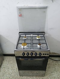 طباخ • نظيف شغال ضمان • الشعب