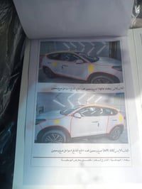 توسان ٢٠١٩ • خليجي • كاميرا وحساسات