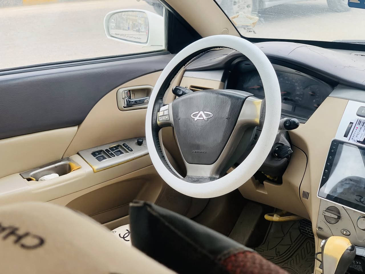 سلام عليكم للبيع شيري A5مديل 2012 سياره مكفوله من ضربه وصبغ وتبديل رقم قادسيه كير  اتماتيك مكينه جدد مال كرونه حداديه جديده جاهزه سعره 
 36وبيه مجال مكانها نجف حي الميلاد لاستفسار ***********
