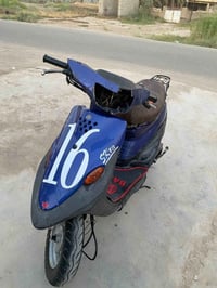 بيجي • ٩زروف • سرعة 60