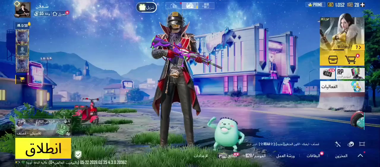 للبيع او مراوس المفور باقي قطعه وحده وصير ماكس وبي الف شده


**إذا كنت صاحب هذا الإعلان وتريد حذفه لأي سبب، رجاءا أرسل رسالة إلى الدعم الفني**