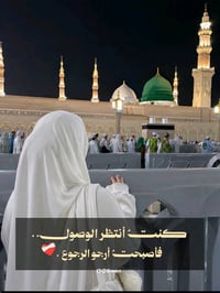 توجد لدينا عمره طيران اقتصاديه بسعر 700 الف  دينار عراقي شامل مبلغ الف...
