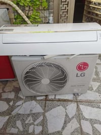 سبلت ال جي 2 طن اقتصادي تحكم بالامبيريه العنوان بغداد حي الجهاد الاستف...