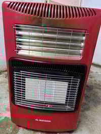 صوبة غاز • كهرب